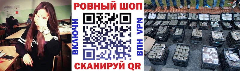 Виды наркоты Ижевск COCAIN МЕФ МДМА ГАШИШ
