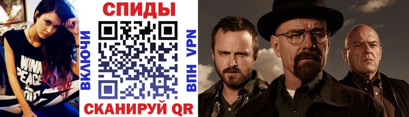 АМФ 98%  Ижевск 