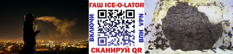 где продают   Ижевск  mega вход  Гашиш AMNESIA HAZE 