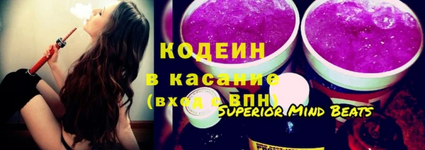 кокаин колумбия Белая Холуница