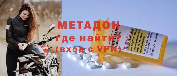 стаф Нягань