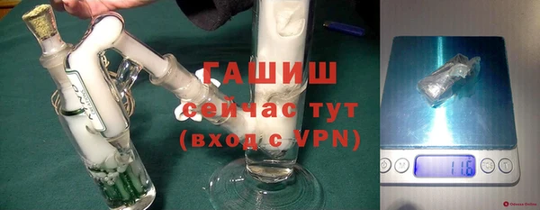 скорость mdpv Кущёвская