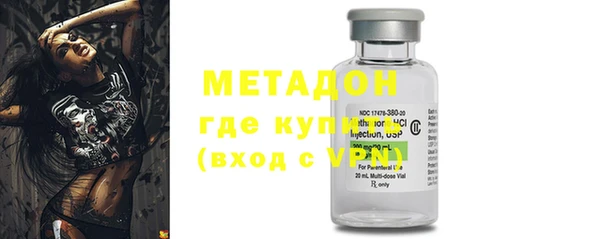 стаф Новокубанск