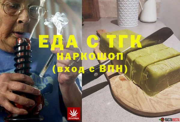 кокаин колумбия Белая Холуница