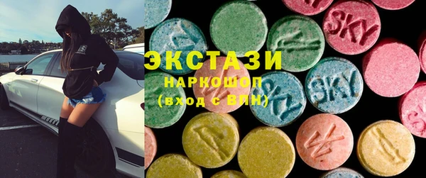 кокаин колумбия Белая Холуница