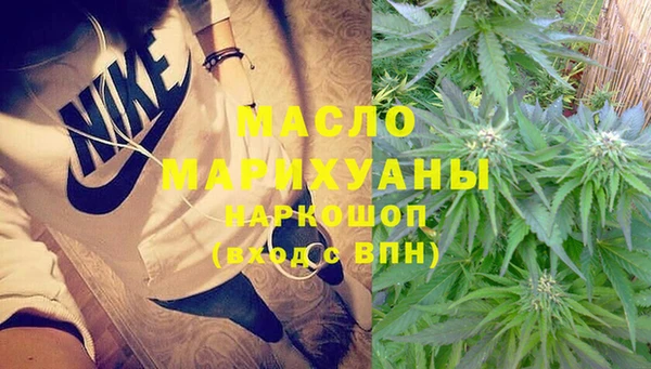 наркотики Белая Калитва