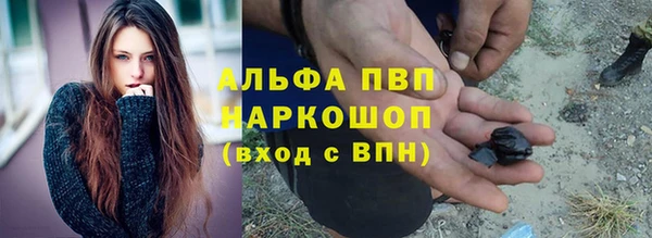 кокаин колумбия Белая Холуница