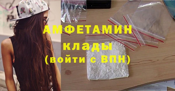 наркотики Белая Калитва