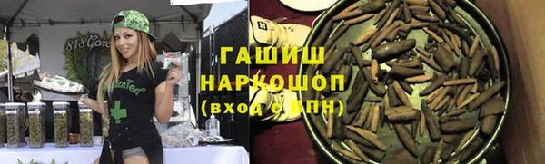 стаф Няндома
