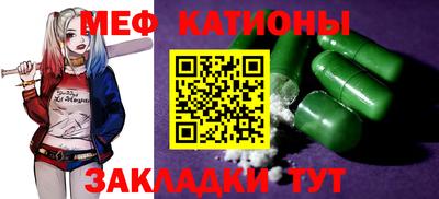 кокаин VHQ Балашиха