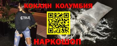 меф Бузулук