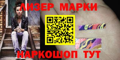 меф Бузулук