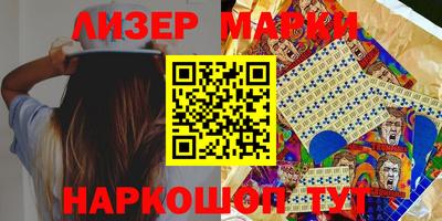 меф Бузулук