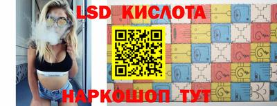 каннабис Балахна