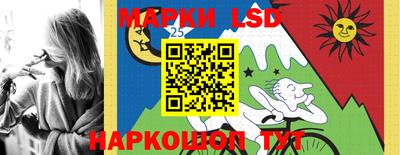 мефедрон Бугуруслан