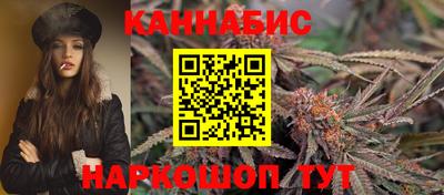 кокаин VHQ Балашиха