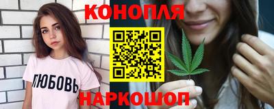 бошки Абинск