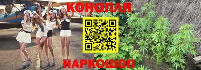 меф Бузулук