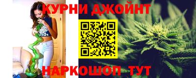 мефедрон Бугуруслан