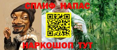 кокаин VHQ Балашиха