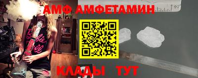 марки nbome Будённовск