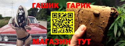 кокаин VHQ Балашиха