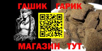 марки nbome Будённовск