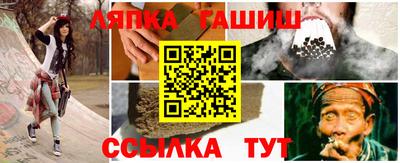 меф Бузулук