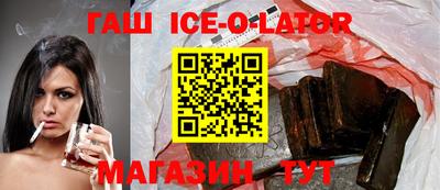 меф Бузулук