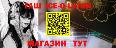 меф Бузулук