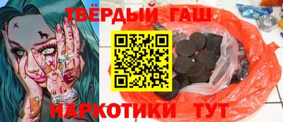 кокаин VHQ Балашиха