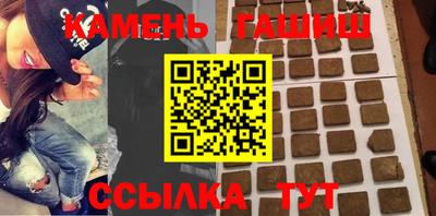 марки nbome Будённовск