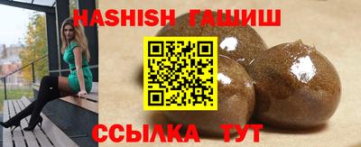 марки nbome Будённовск