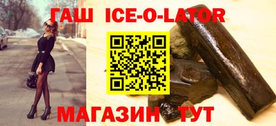 каннабис Балахна