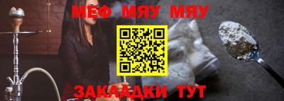 кокаин VHQ Балашиха