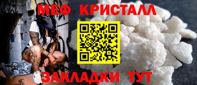 кокаин VHQ Балашиха