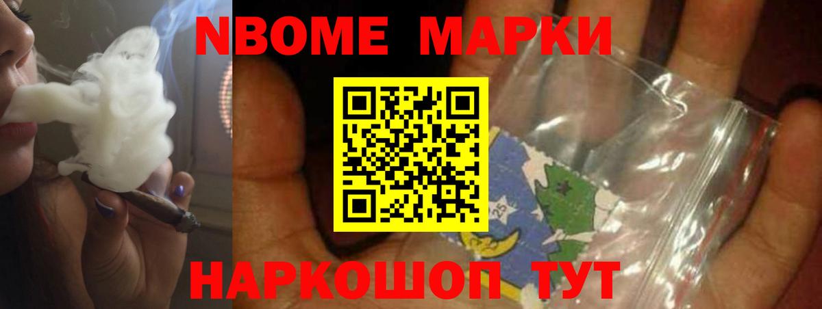 LSD-25 экстази ecstasy Ижевск